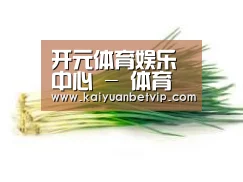 产品名称二